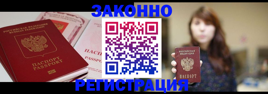 форма 3 в Менделеевске